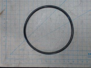 Seal - Seals, O-Rings & Gaskets