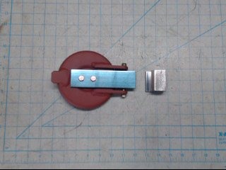Cap Gear Case - Electrical Rotating - Traction Motor