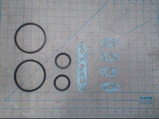 Gasket Kit Fuel Oil Filter - Seals, O-Rings & Gaskets