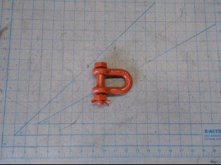 Coupler - Truck