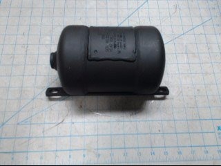Reservoir - Air Brake
