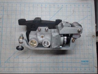 Valve - Air Brake